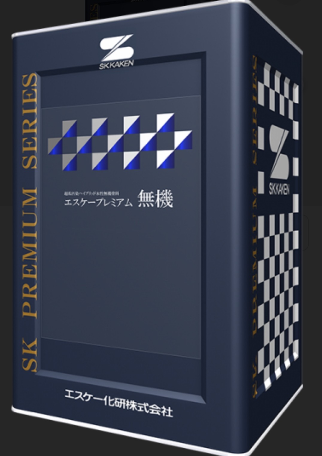 SK科研