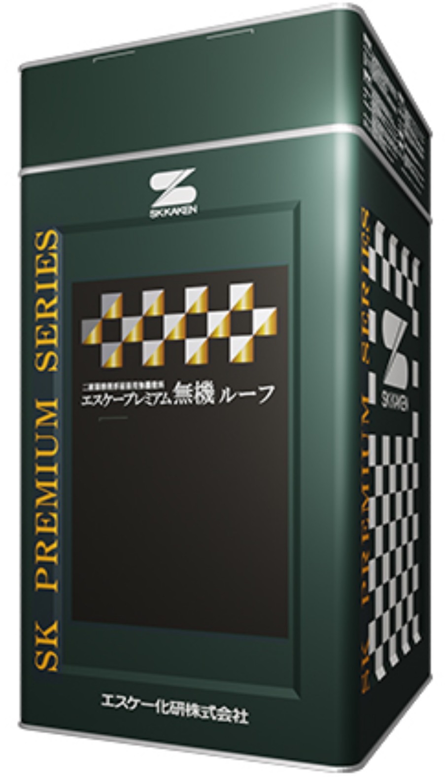 ラジカルシリコン サンプル2