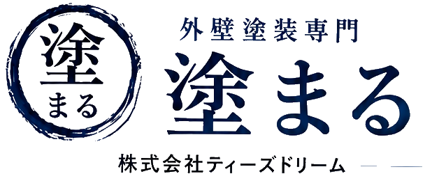 塗まるロゴ